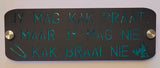 Afrikaans Braai Sign, Door Sign, Braai Modern, Acrylic, House sign, Address Sign, First Home,